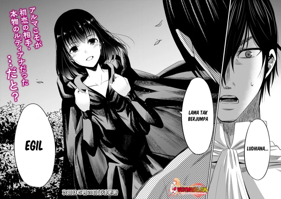 Uragirareta S Rank Boukensha no Ore wa, Aisuru Dorei no Kanojora to Tomoni Dorei dake no Harem Guild o Tsukuru